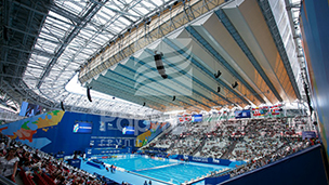 Tribune awning, Kazan Arena