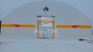 Ангар 40x24x10 Ханты Мансийский Автономный Округ
