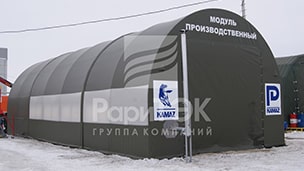 Hangar 17.5х7х5.5 for storage and repair of dual-purpose vehicles, Republic of Tatarstan.
