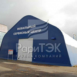 Hangar 18х18х10 m., Mobile service center, Republic of Tatarstan.
